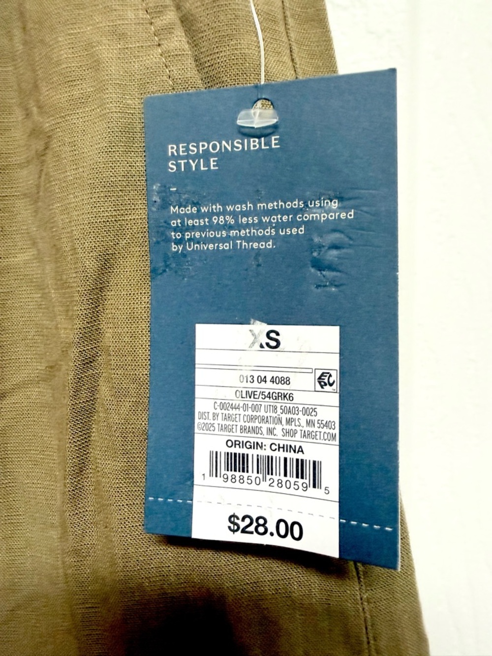 Universal Thread Men's Cargo Pants in Khaki - Picture 4 of 6